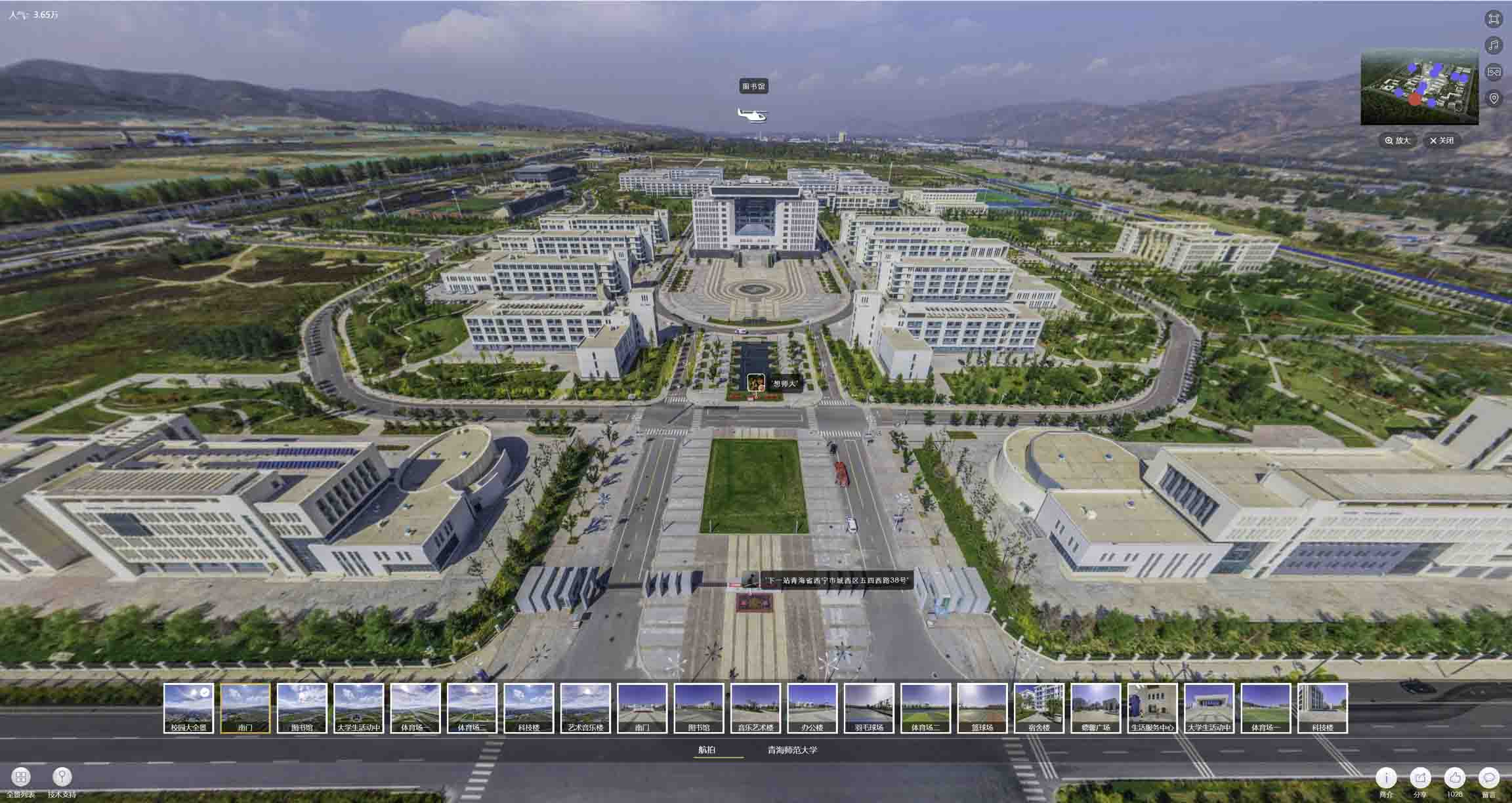 高场办事处油菜花-惊艳半生的花海仙境