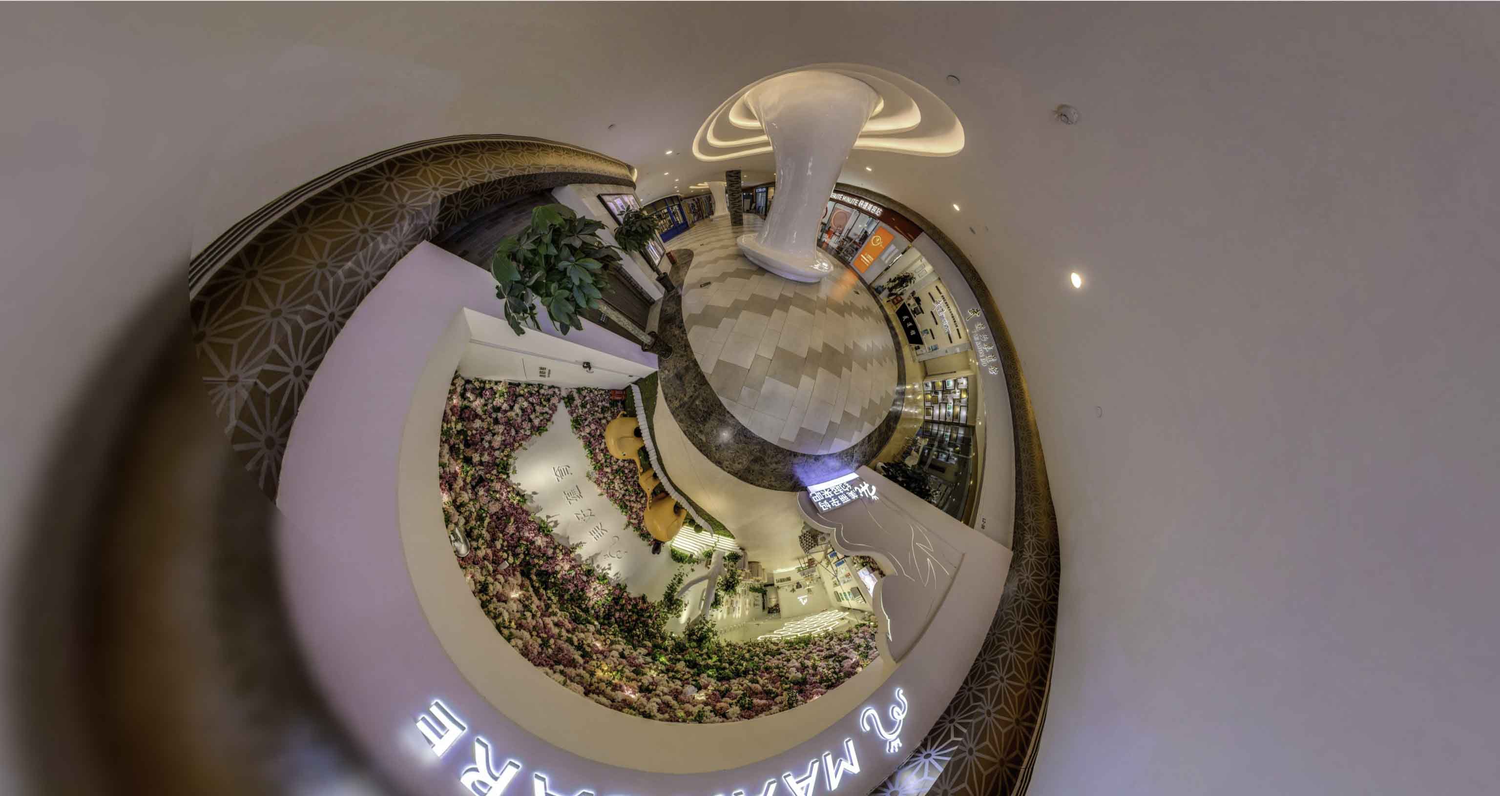 高场办事处将VR全景融入品牌宣传活动的创新实践与策略